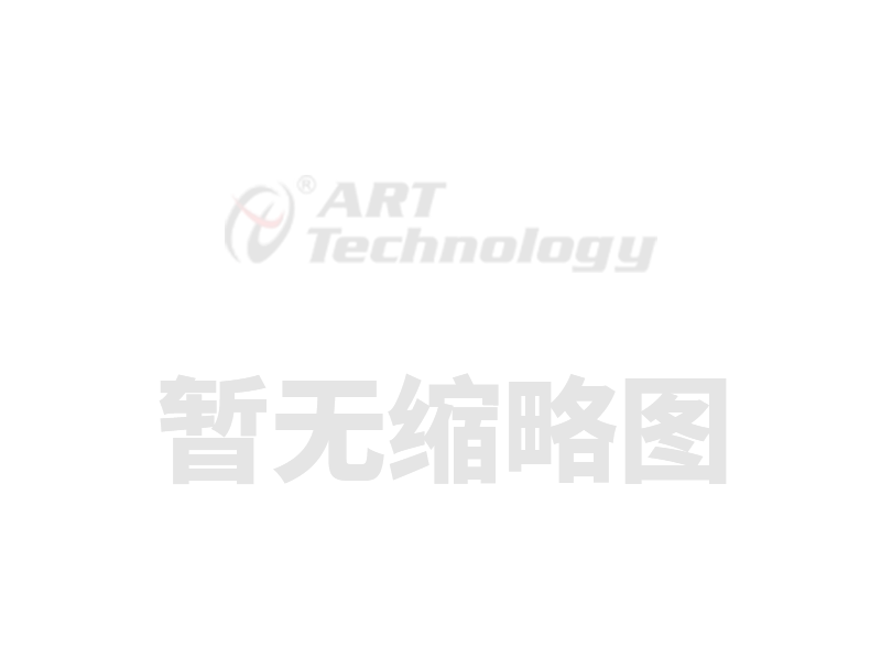 廠房吊柱耐火極限的確定：方法、標(biāo)準(zhǔn)與挑戰(zhàn)